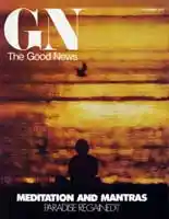 GN-1976-12